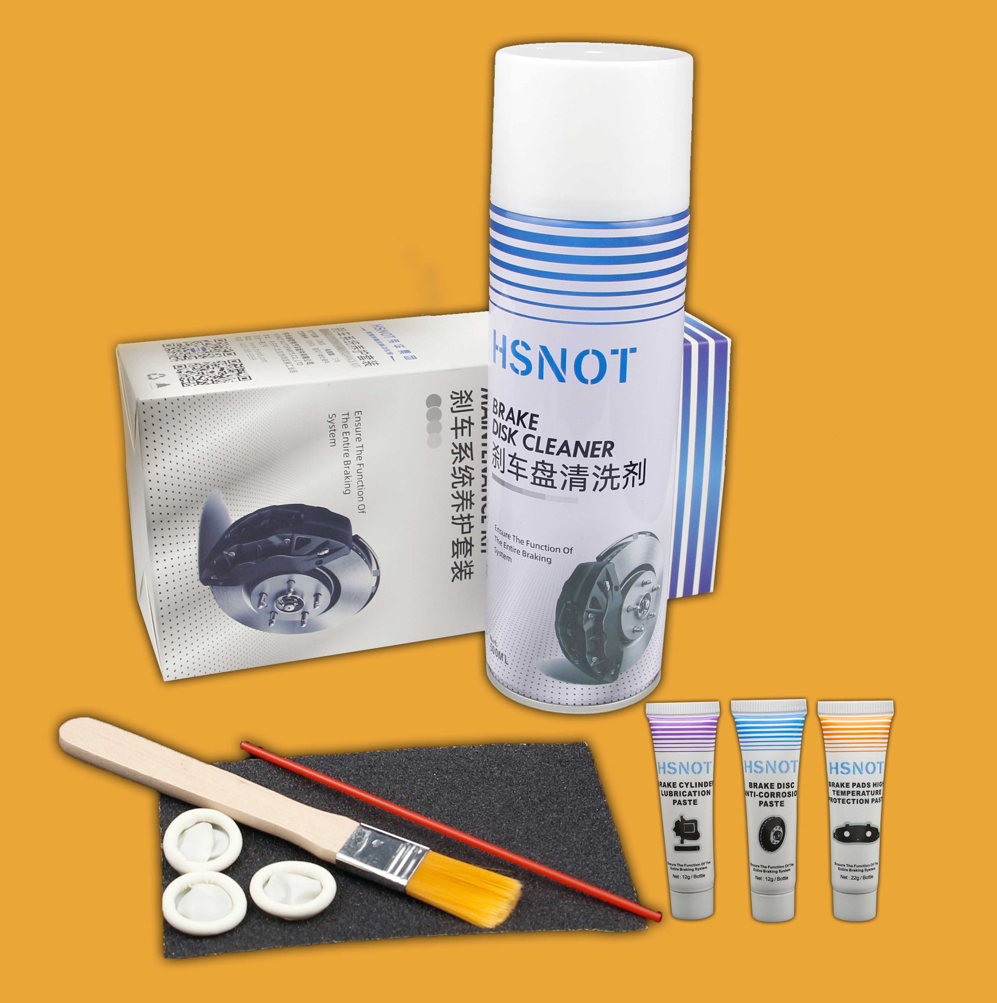 Brake system maintenance kit